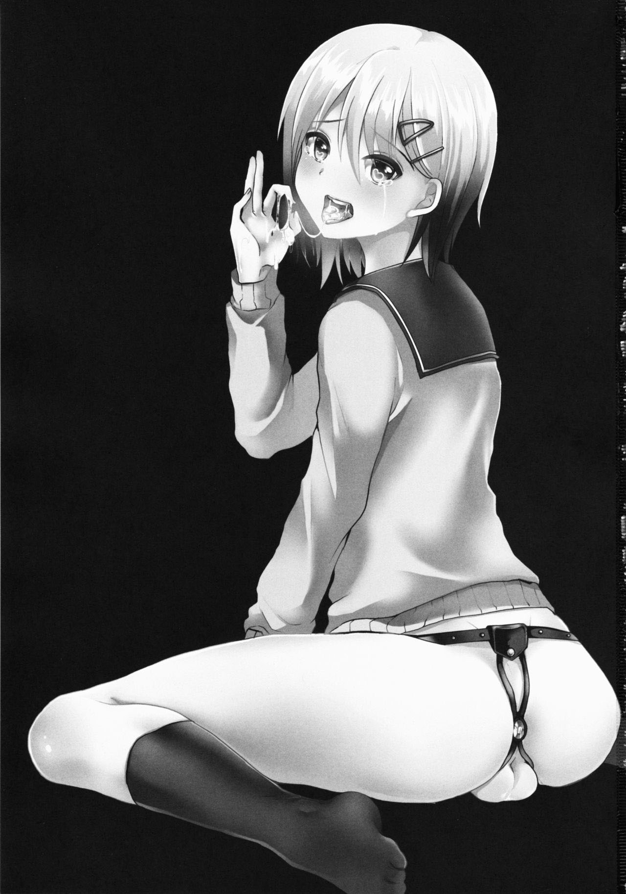 Mesu Ochi Level Lv.3 | 암컷 타락 레벨 Lv.3 page 2 full