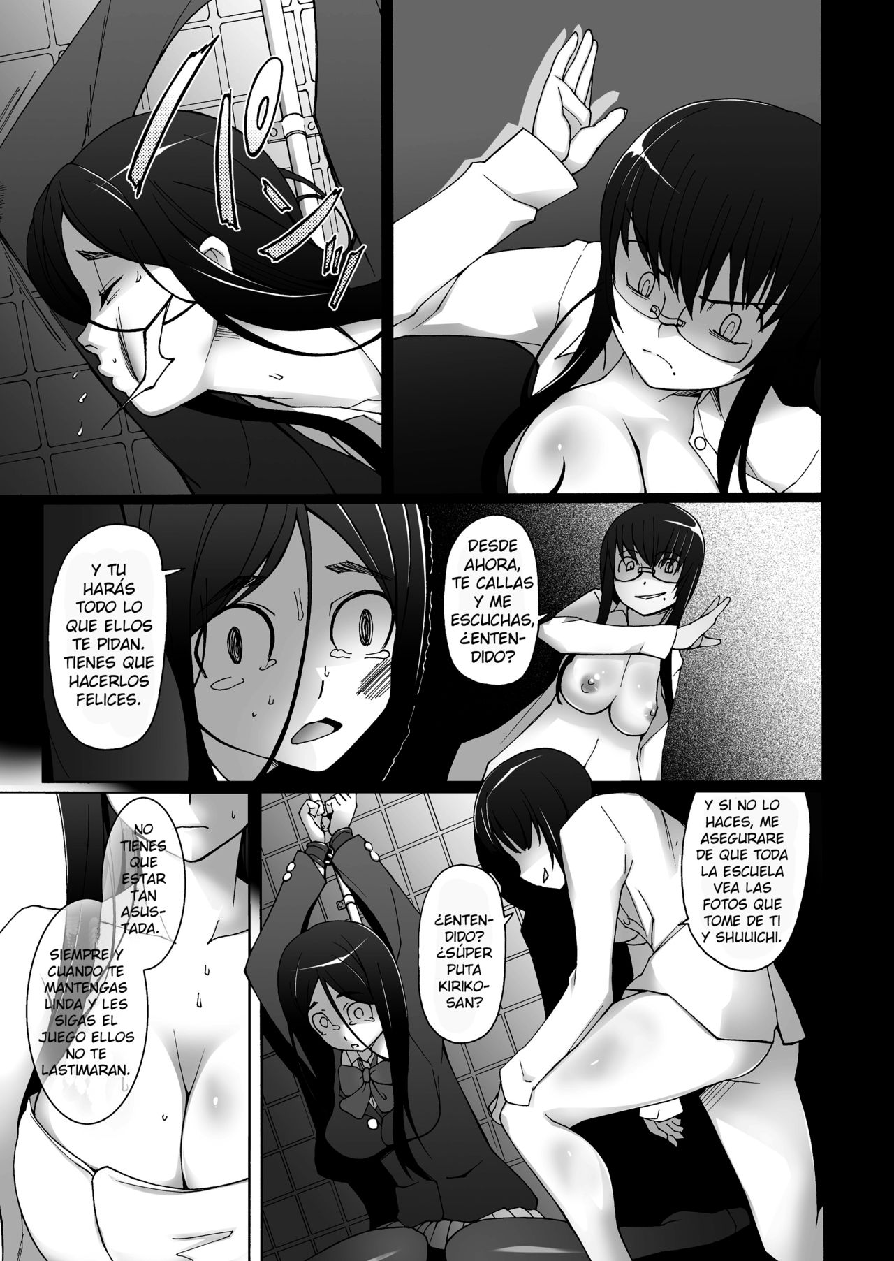 LUSTFUL BERRY OVERNIGHT GAME Ore no Shiranai Basho de, Akegata Made Moteasobareta Kanojo. page 11 full