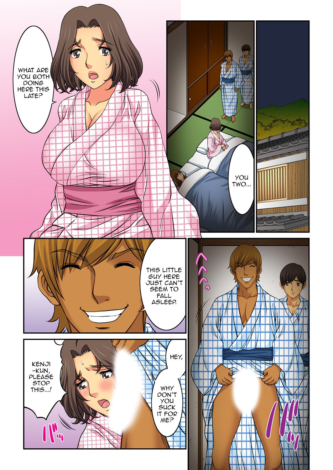Hahaoya Swap - Omae no Kaa-chan Ore no Mono 4 | Mother Swap - Your Mother Belongs to Me 4 page 3 full