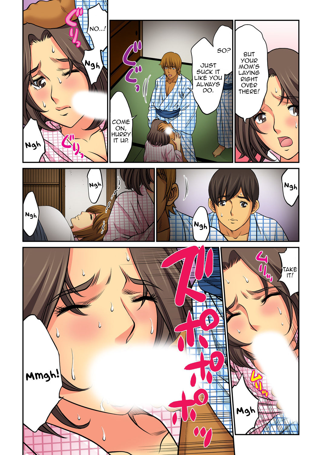 Hahaoya Swap - Omae no Kaa-chan Ore no Mono 4 | Mother Swap - Your Mother Belongs to Me 4 page 4 full