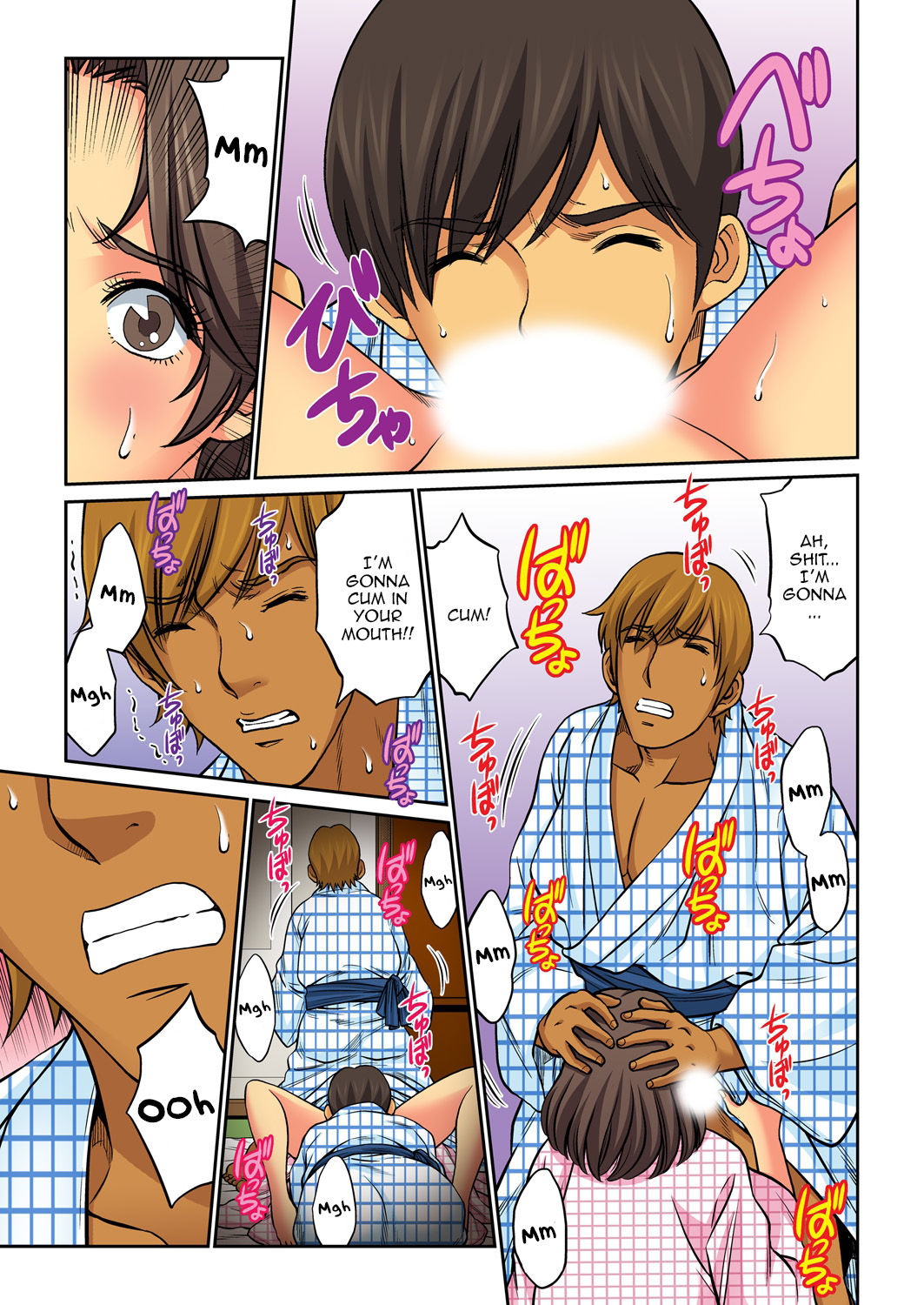 Hahaoya Swap - Omae no Kaa-chan Ore no Mono 4 | Mother Swap - Your Mother Belongs to Me 4 page 7 full