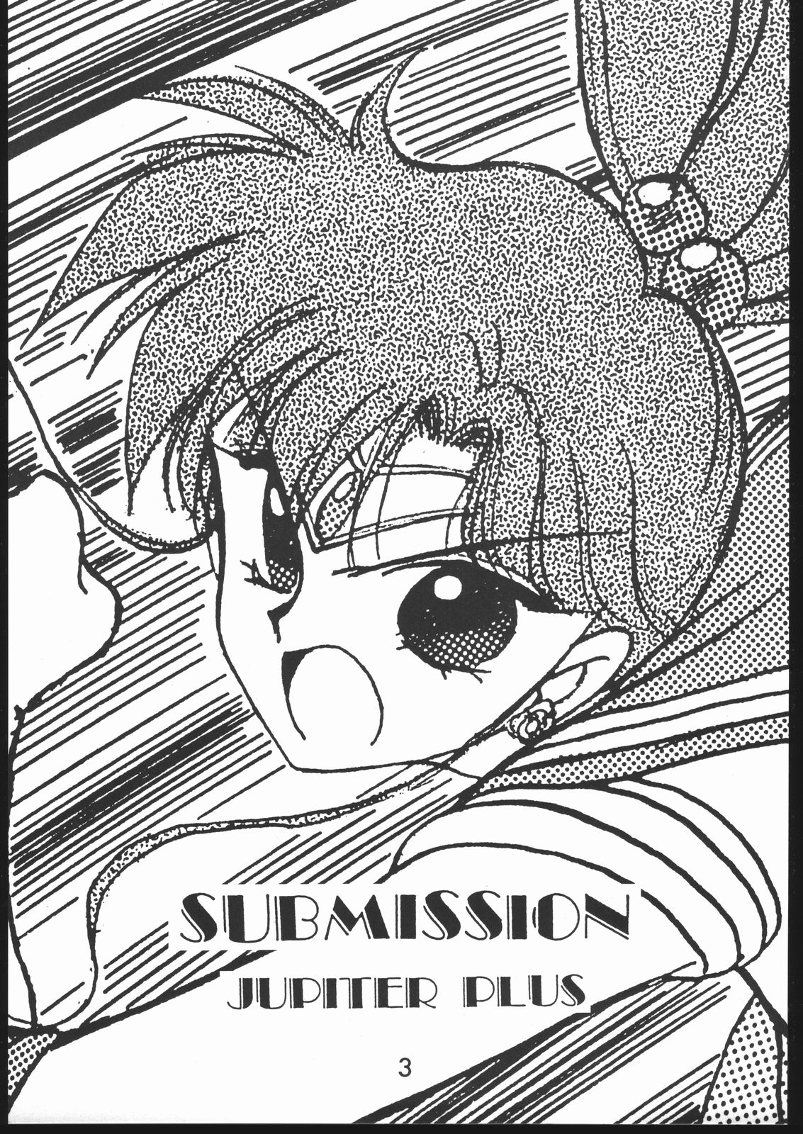 SUBMISSION JUPITER PLUS page 2 full
