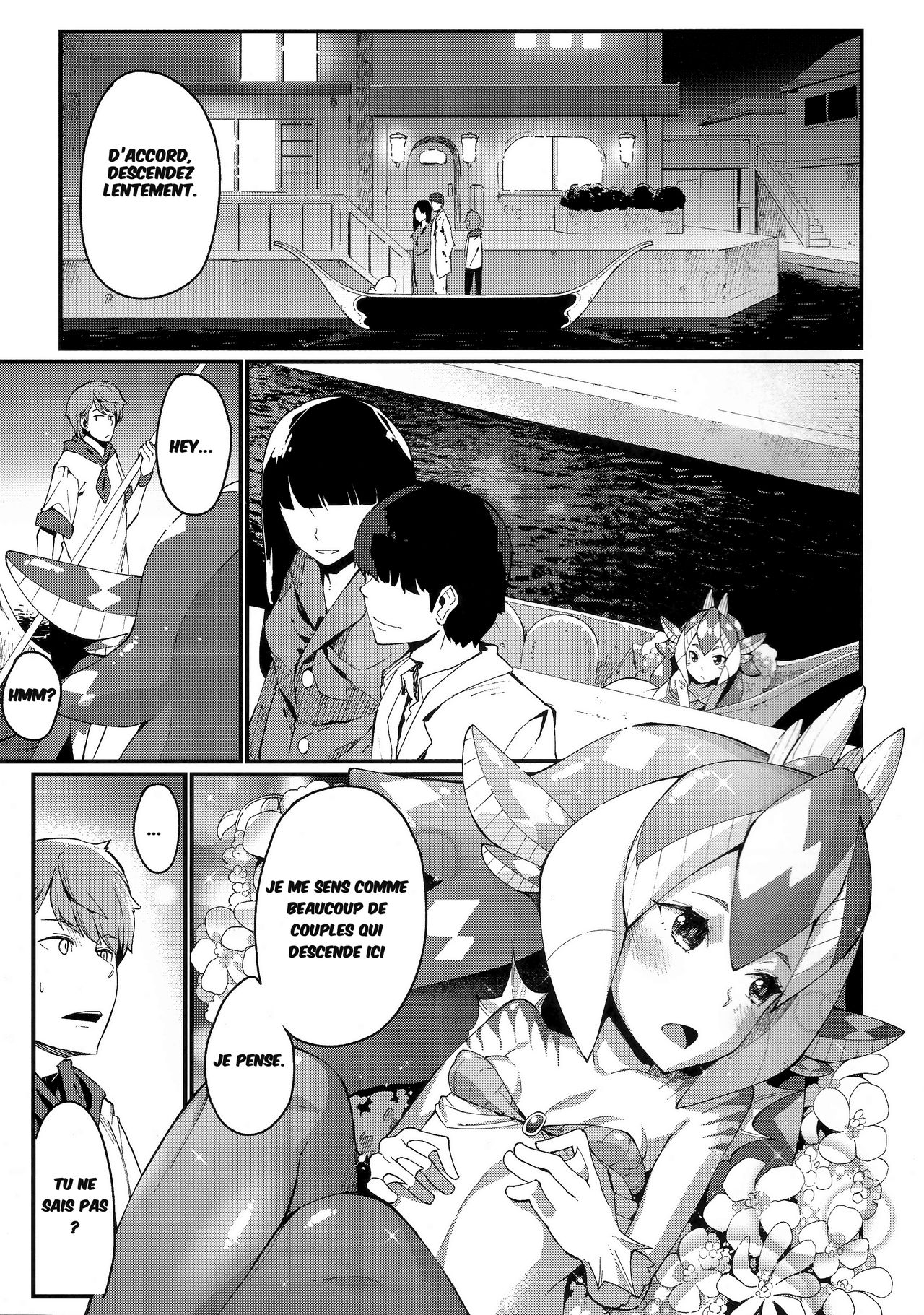 Ajin Shoujo-tan Vol. 5 Another page 2 full
