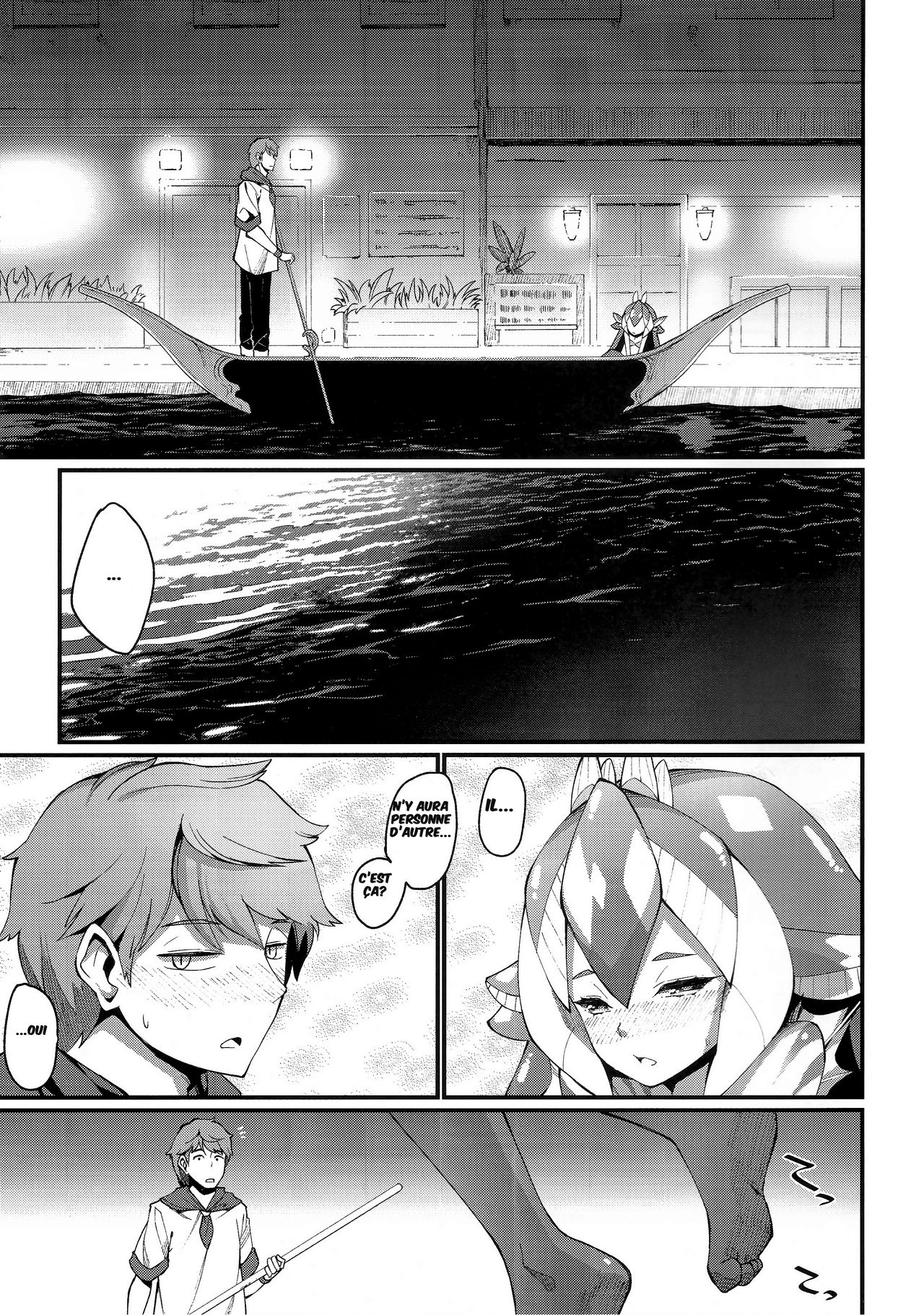 Ajin Shoujo-tan Vol. 5 Another page 4 full