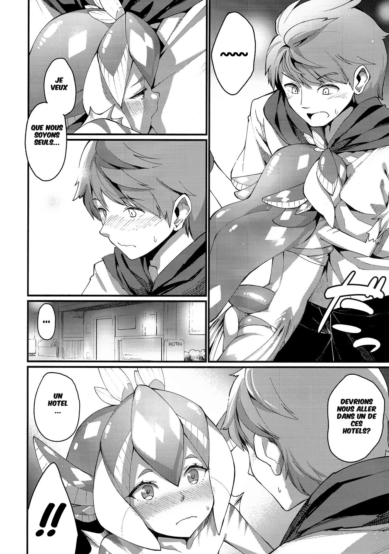 Ajin Shoujo-tan Vol. 5 Another page 5 full