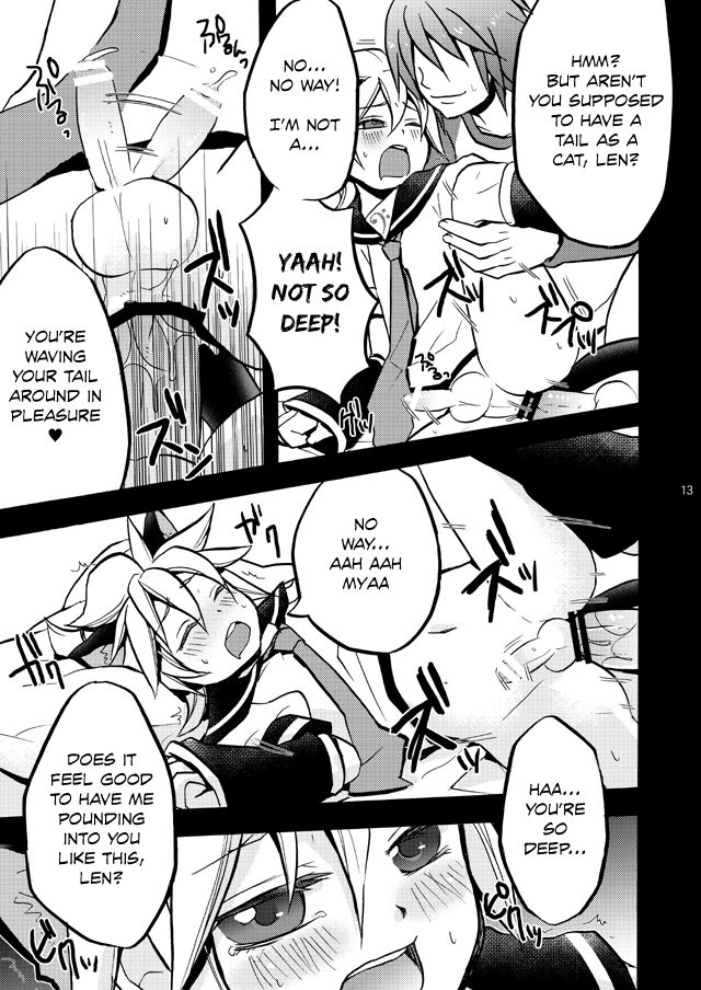 Matane. page 12 full