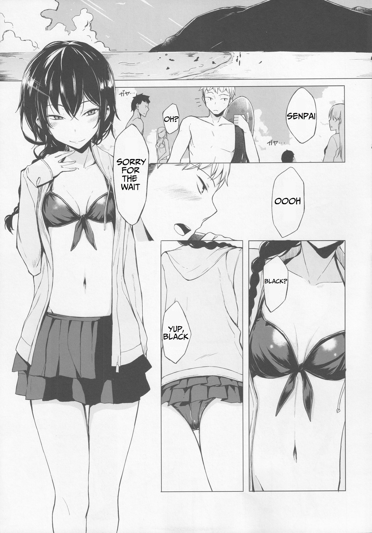 Kouhai-chan ni Eroi Koto Sareru Hon 4 page 4 full