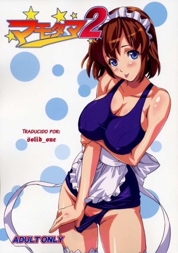(C69) [Shinjugai (Takeda Hiromitsu, KON-KIT)] Mamotama 2 (Eyeshield 21) [Spanish] [solid_one] cover