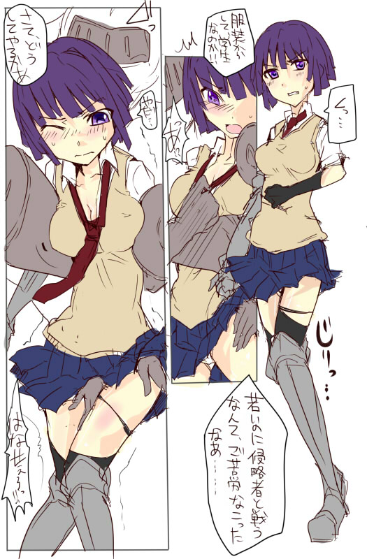 MHJK15 page 9 full