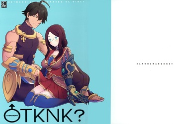 (C92) [Sayonara Hornet (Yoshiragi)] OTKNK? (Fate/Grand Order) cover