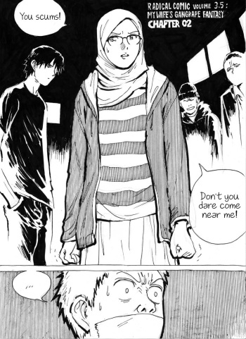 [Kharisma Jati] My Wife's Gangrape Fantasy Chapter 2 [English] cover