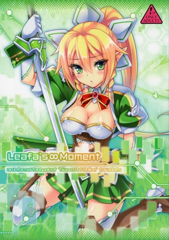 (C84) [tomatohouse-905's room (Urabi)] Leafa's∞Moment (Sword Art Online) cover