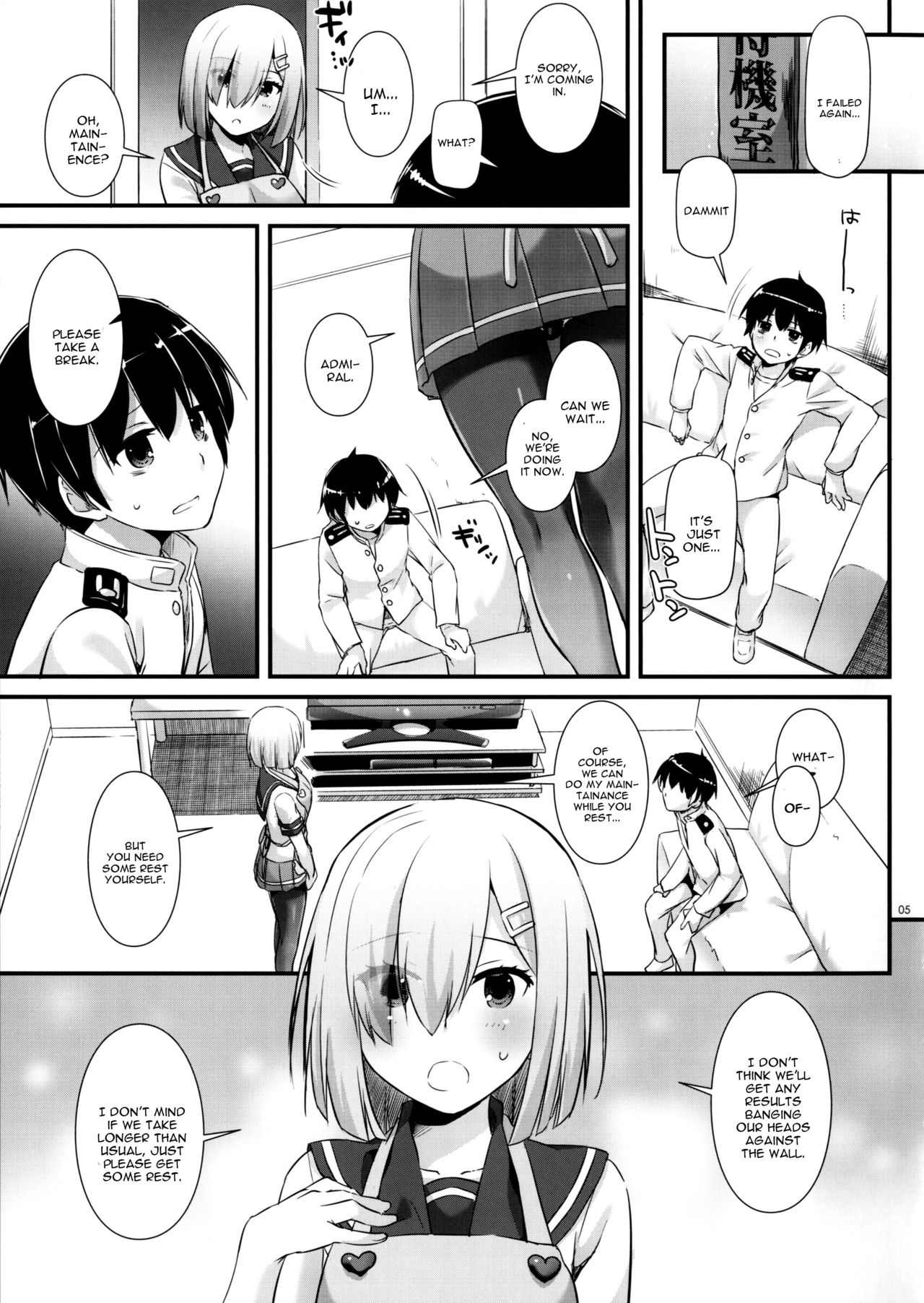 D.L. action 113 page 4 full