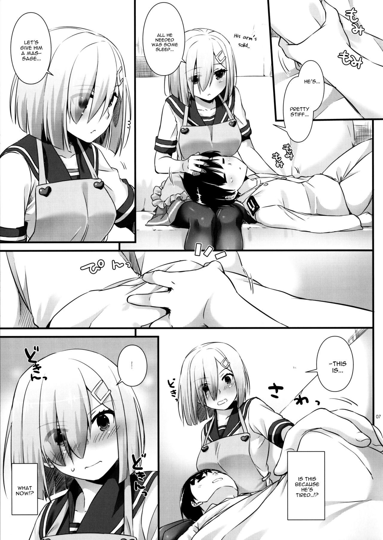 D.L. action 113 page 6 full