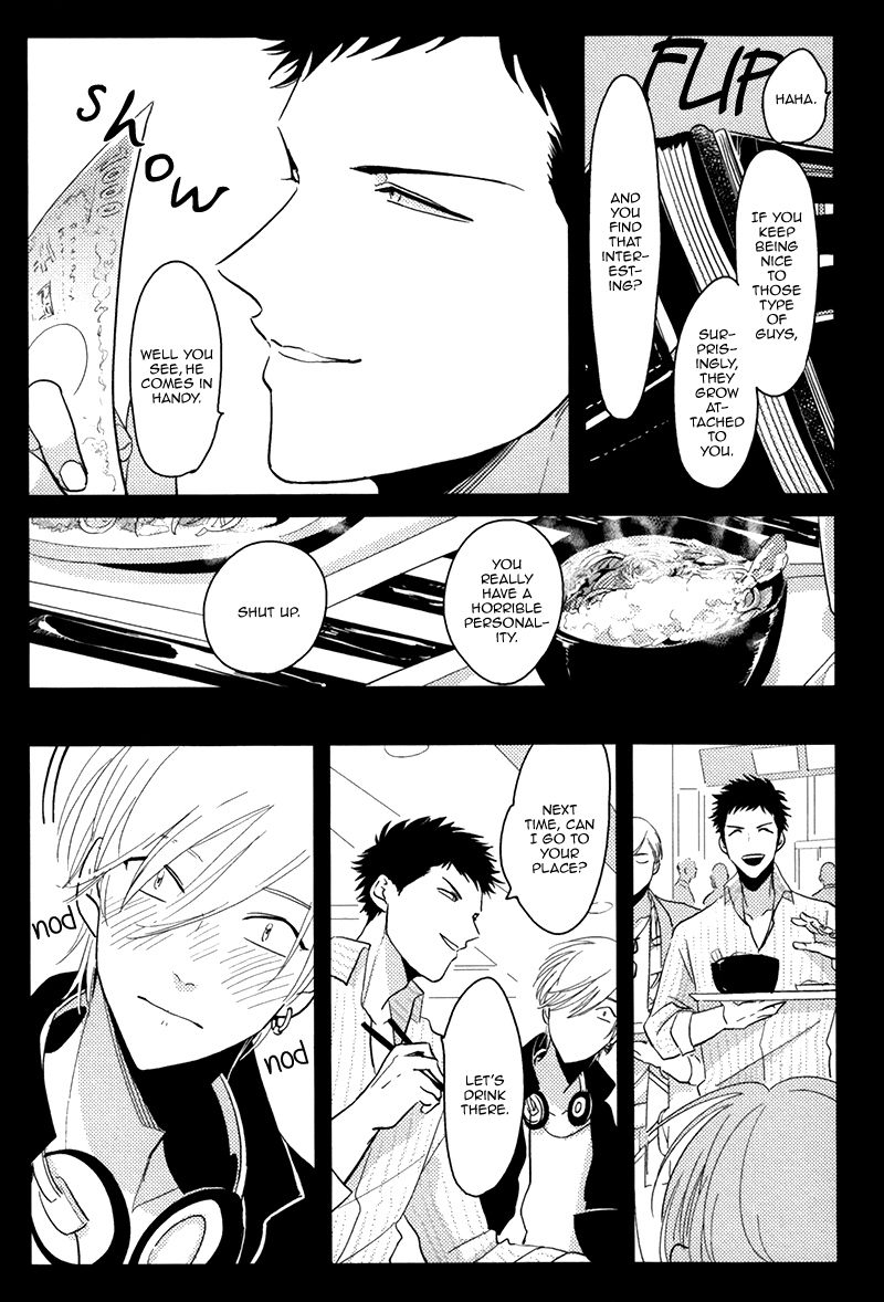 Yajirushi | Arrow page 11 full