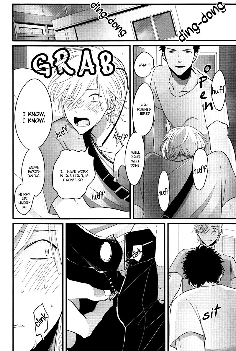 Yajirushi | Arrow page 12 full