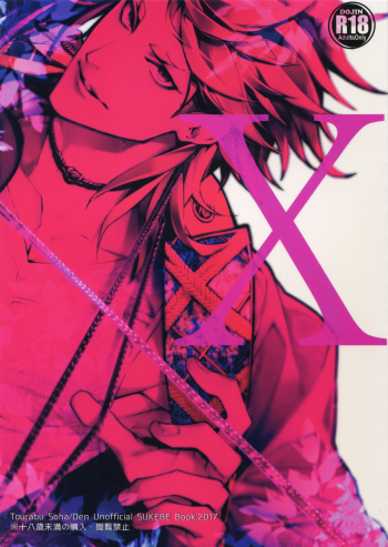 [Still (TIM)] X (Touken Ranbu) cover