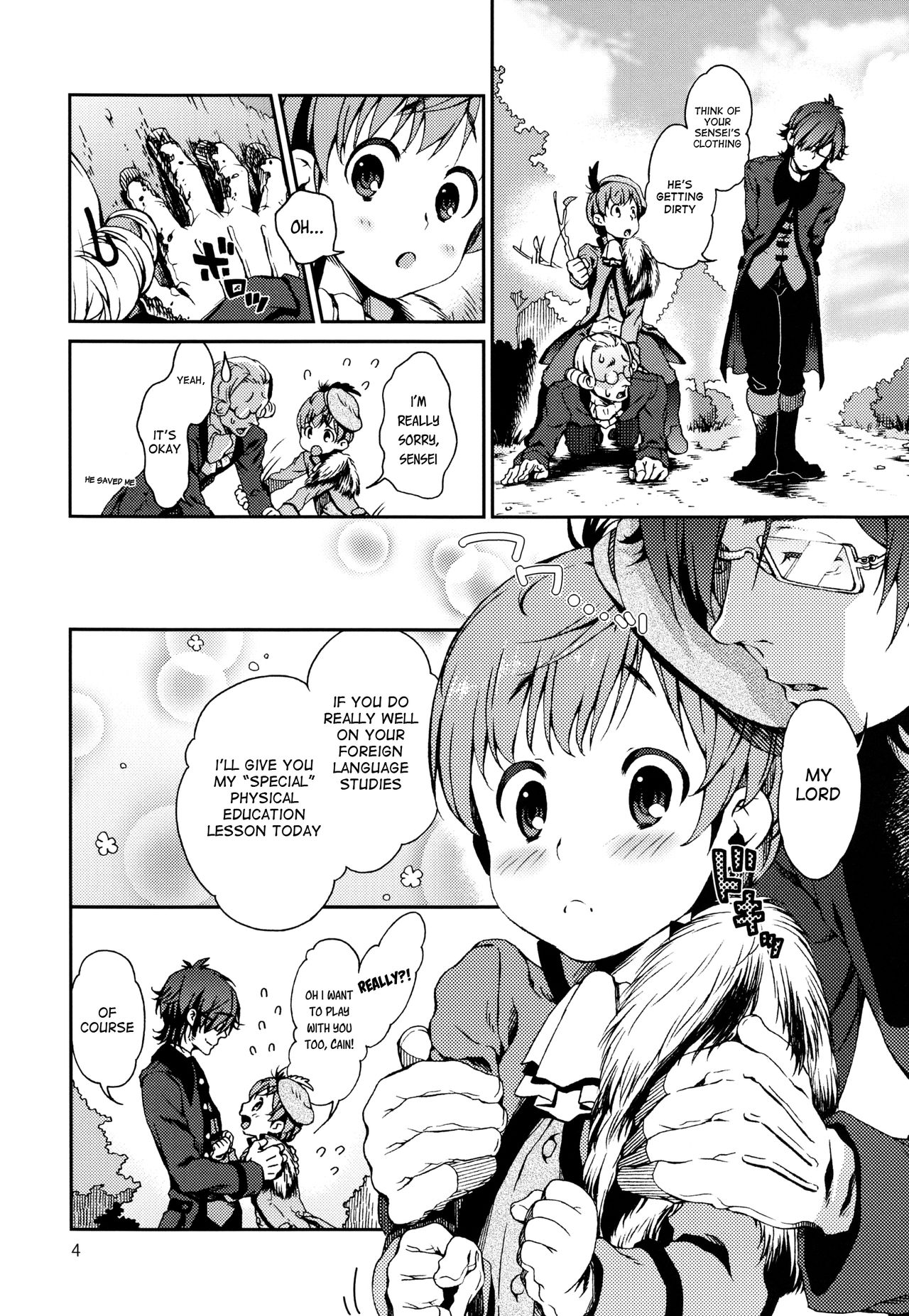 Goshujin-sama no Himitsu | The Young Master's Secret page 3 full