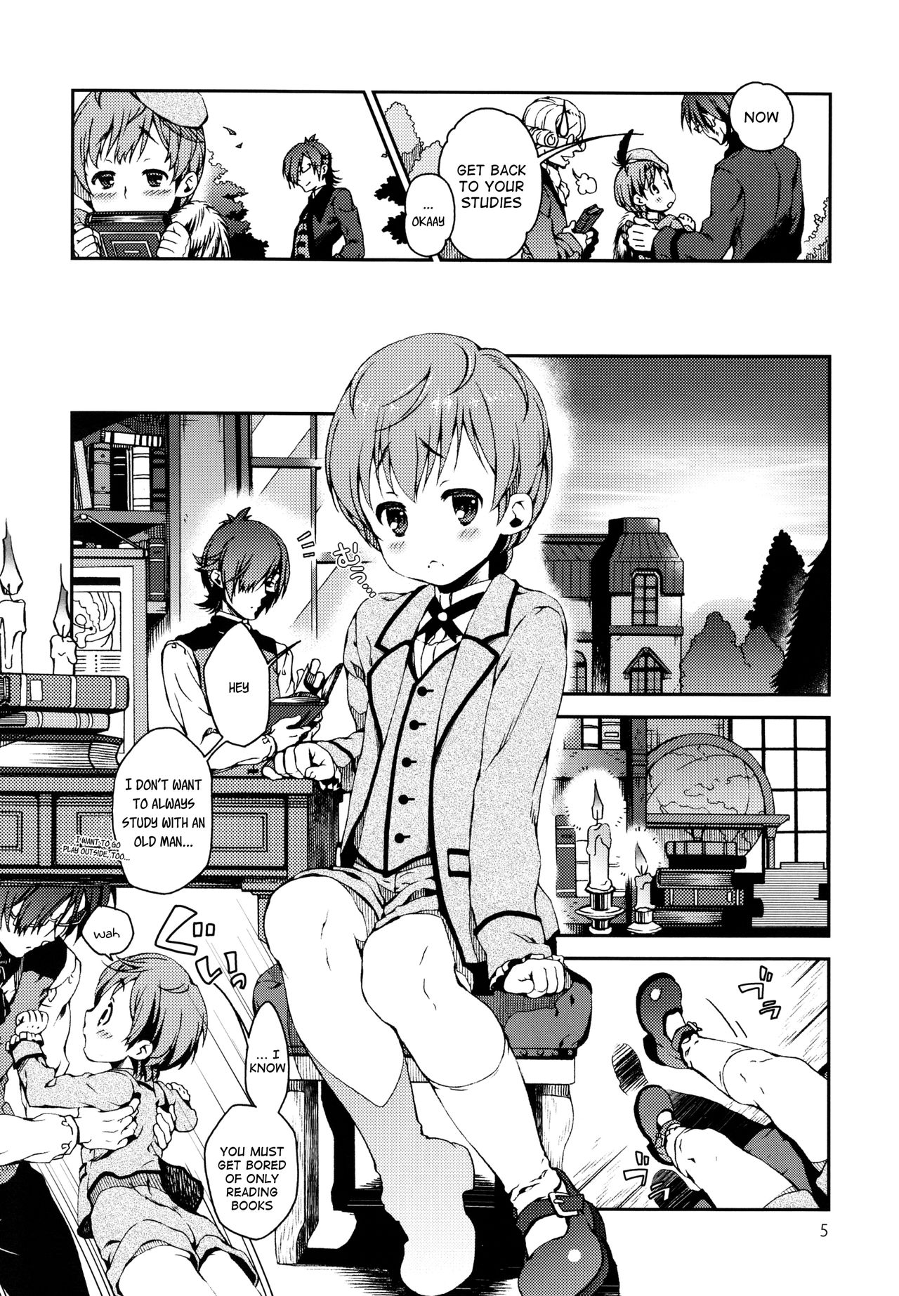 Goshujin-sama no Himitsu | The Young Master's Secret page 4 full