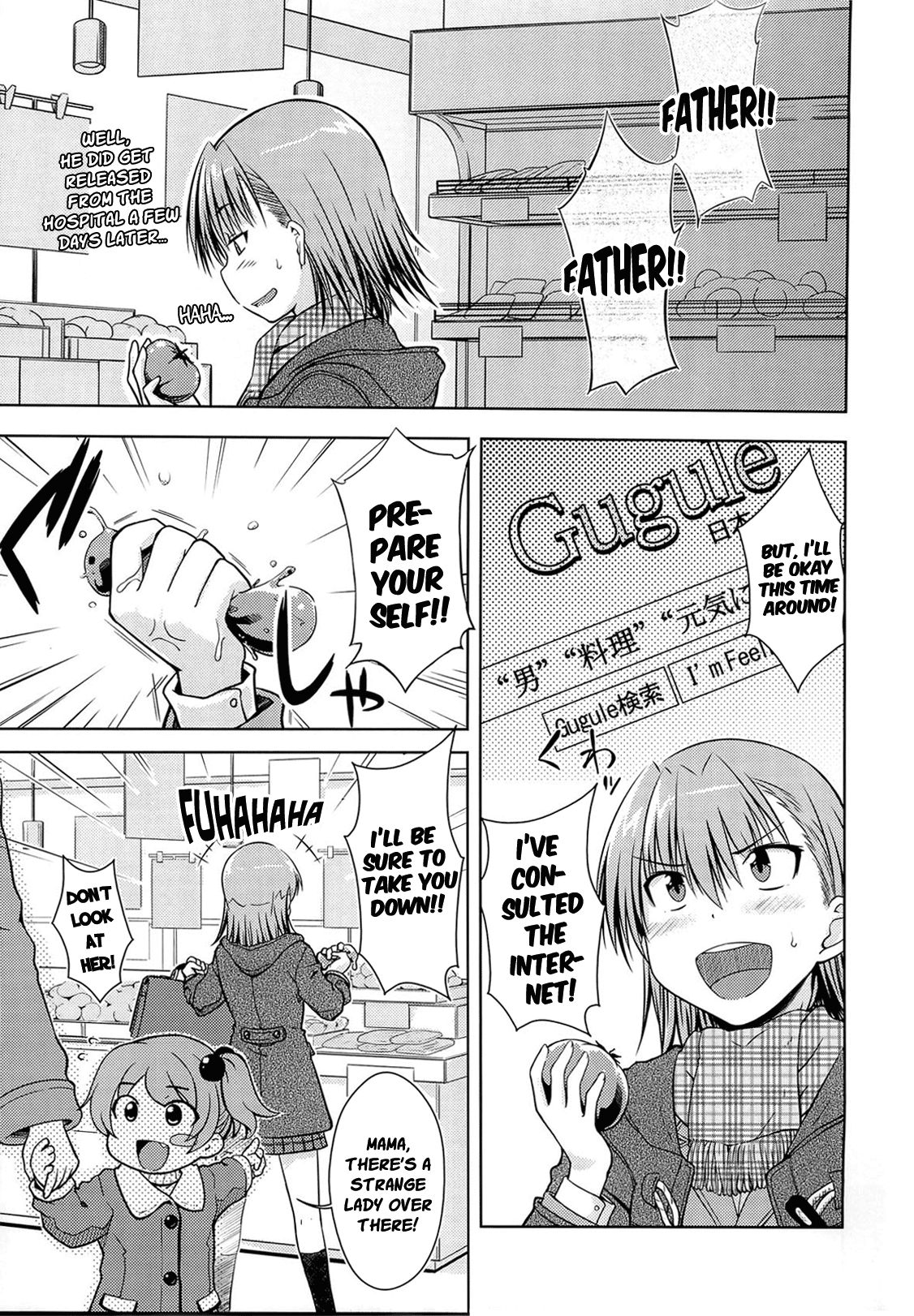 I♥H page 8 full