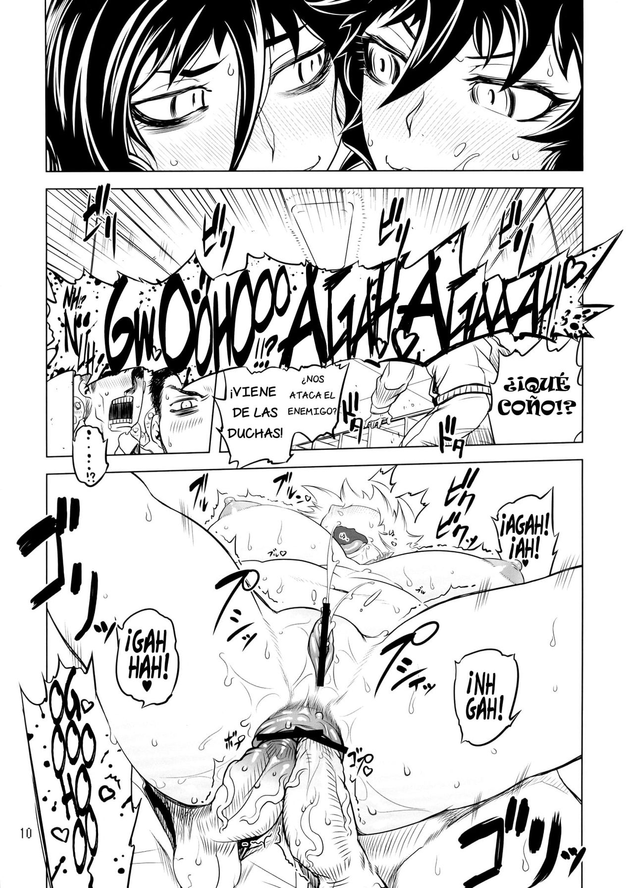 Chenge!! 3 page 11 full