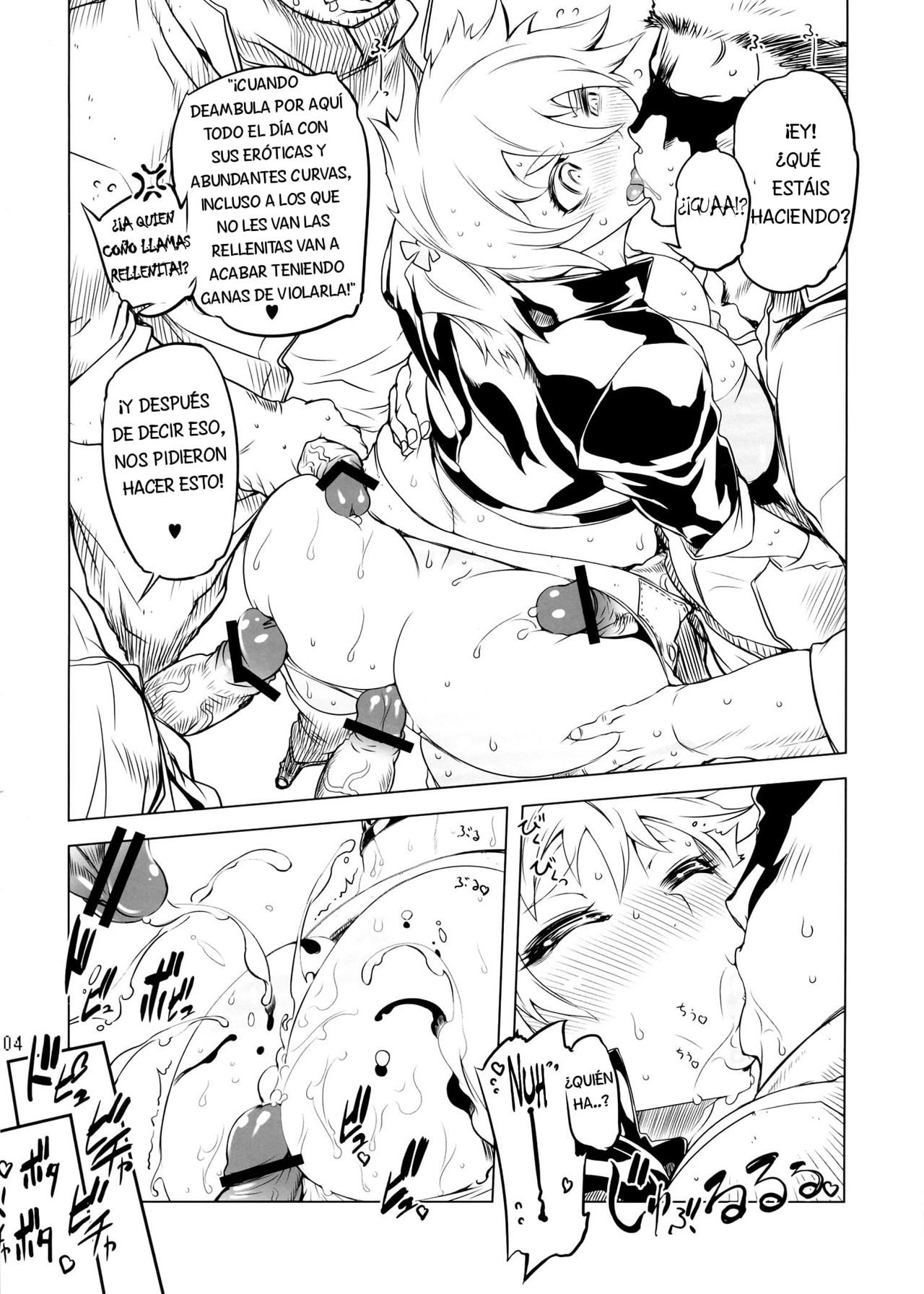 Chenge!! 3 page 5 full