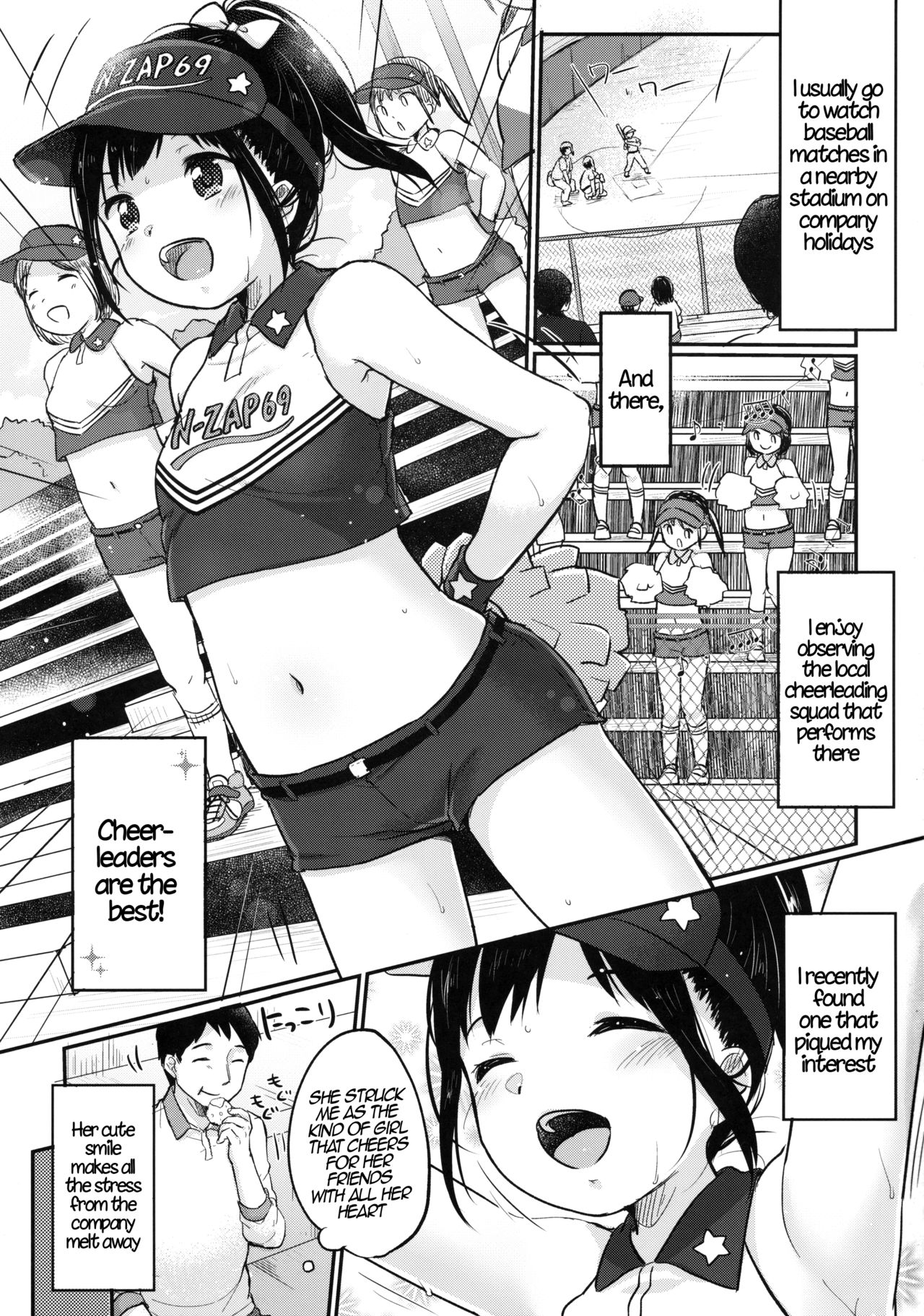 cheer up! page 2 full