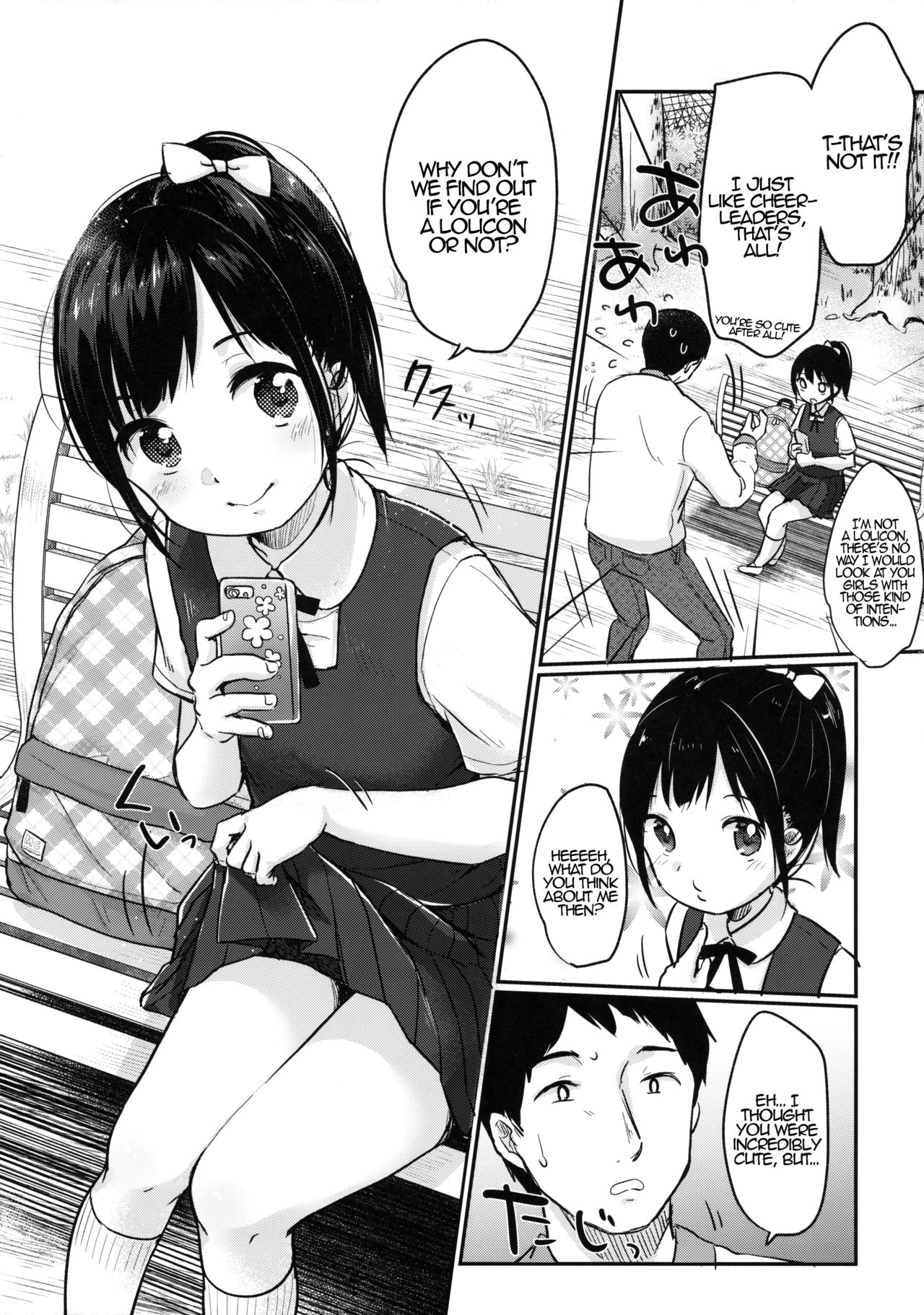 cheer up! page 4 full