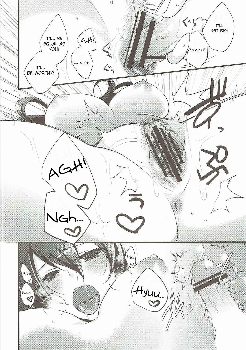 Limit Complex page 11 full