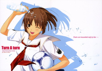(C71) [Arts Graffiti (Shiino Yui)] Turn A Turn (KimiKiss) cover