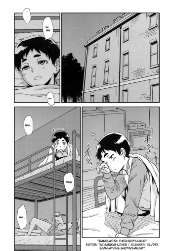 [U-hi] Nidan Bed no Susume | Bunk Bed Susume (Koushoku Shounen Vol. 07) [English] {Shotachan} [Digital] cover