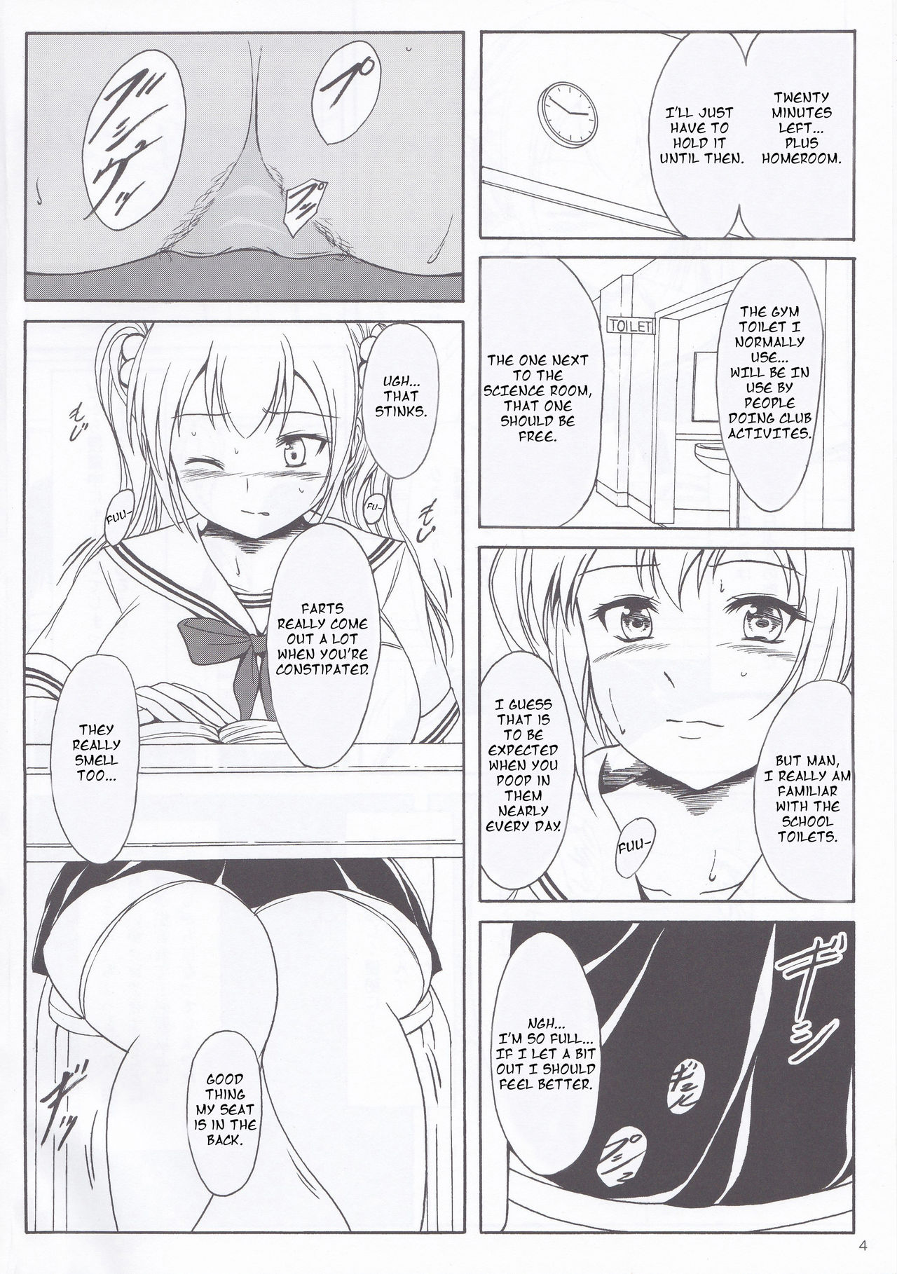 Haisetsu Shoujo 9 Shoujo wa Shippai o Kurikaesu page 3 full