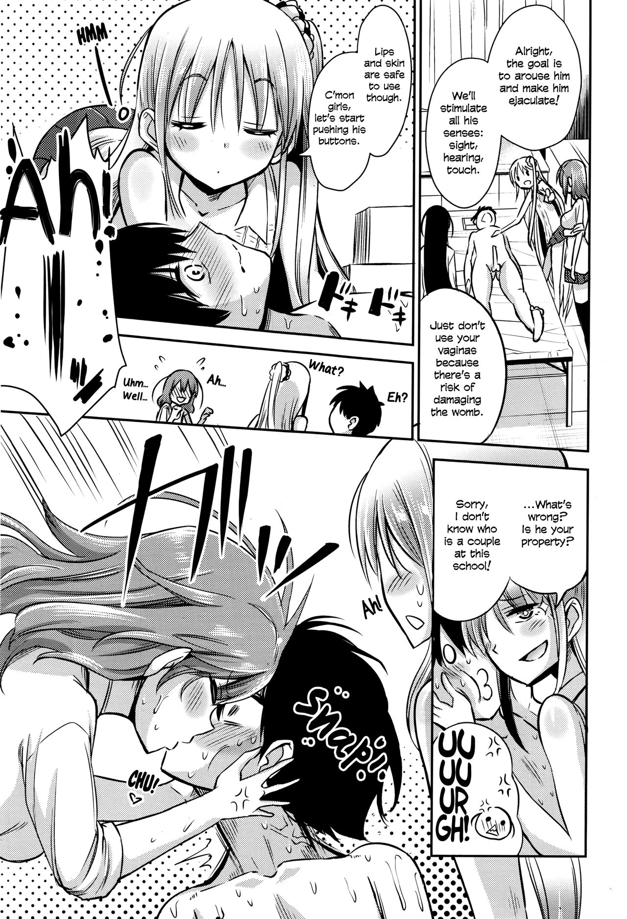 Boku wa Senpai Kaichou Sensei ni Kanri Saretarashii | Looks Like I'm Being Controlled by Sakura, my Teacher and the Student Council President    =LWB= page 5 full