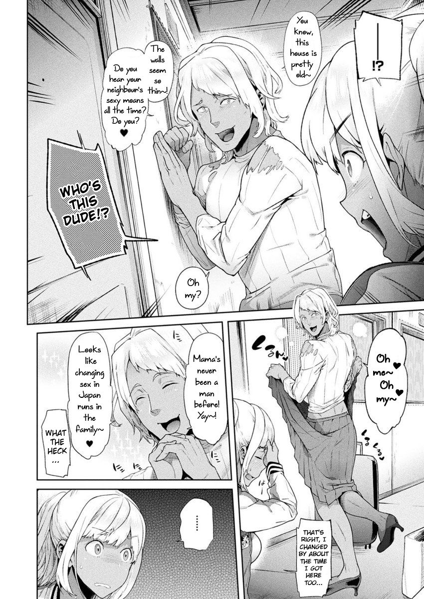 TS Ryuugaku-ki Ch. 6 page 4 full