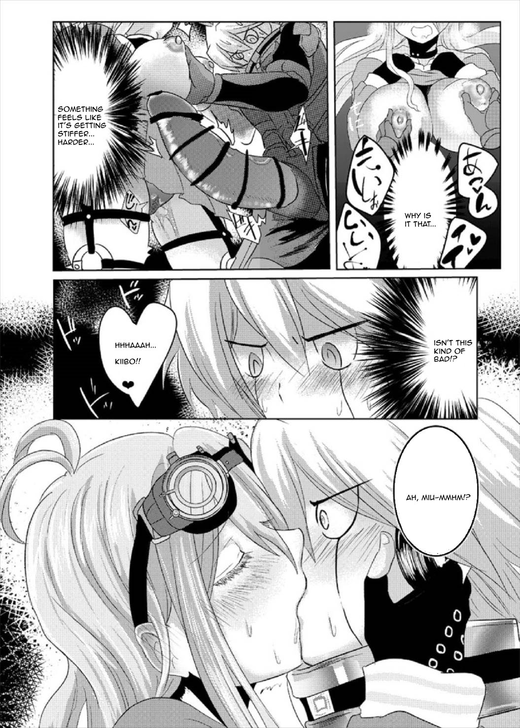 Omachi Kudasai Iruma-san!! page 10 full
