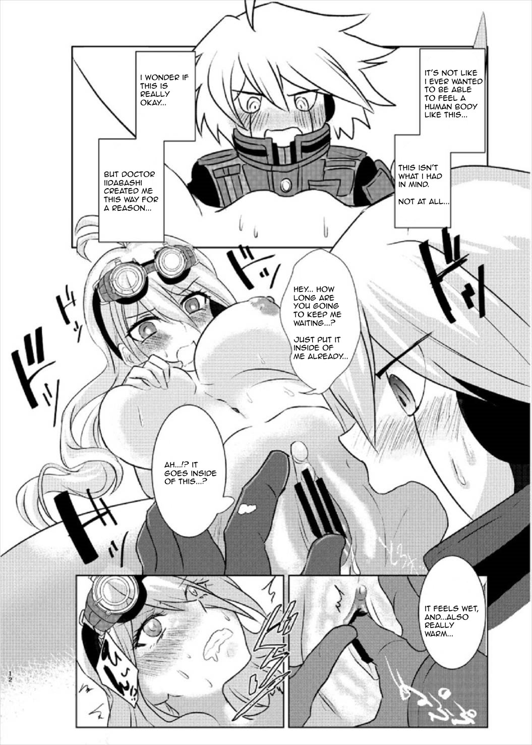 Omachi Kudasai Iruma-san!! page 12 full