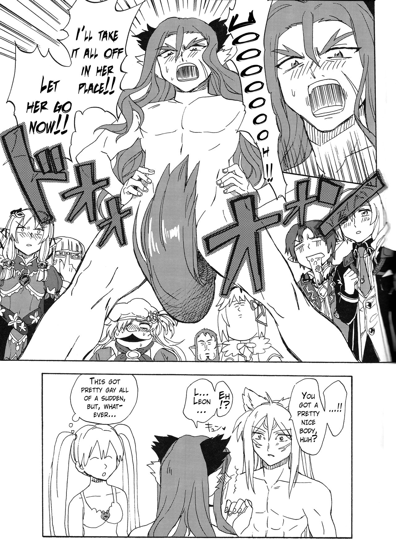 Hime no Watashi wa Warukunai. page 11 full