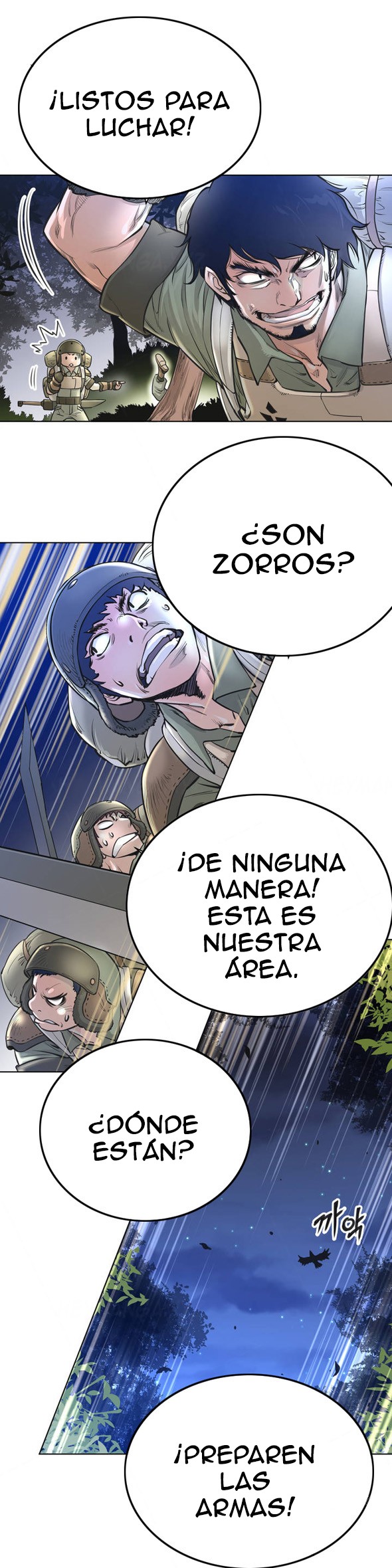 Perfect Half Ch.1-25 page 11 full