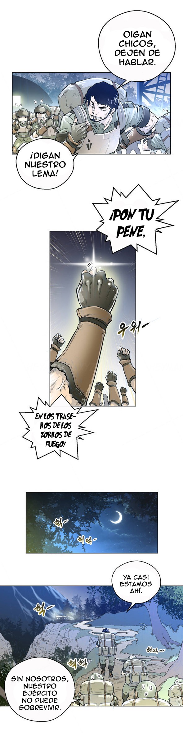 Perfect Half Ch.1-25 page 8 full