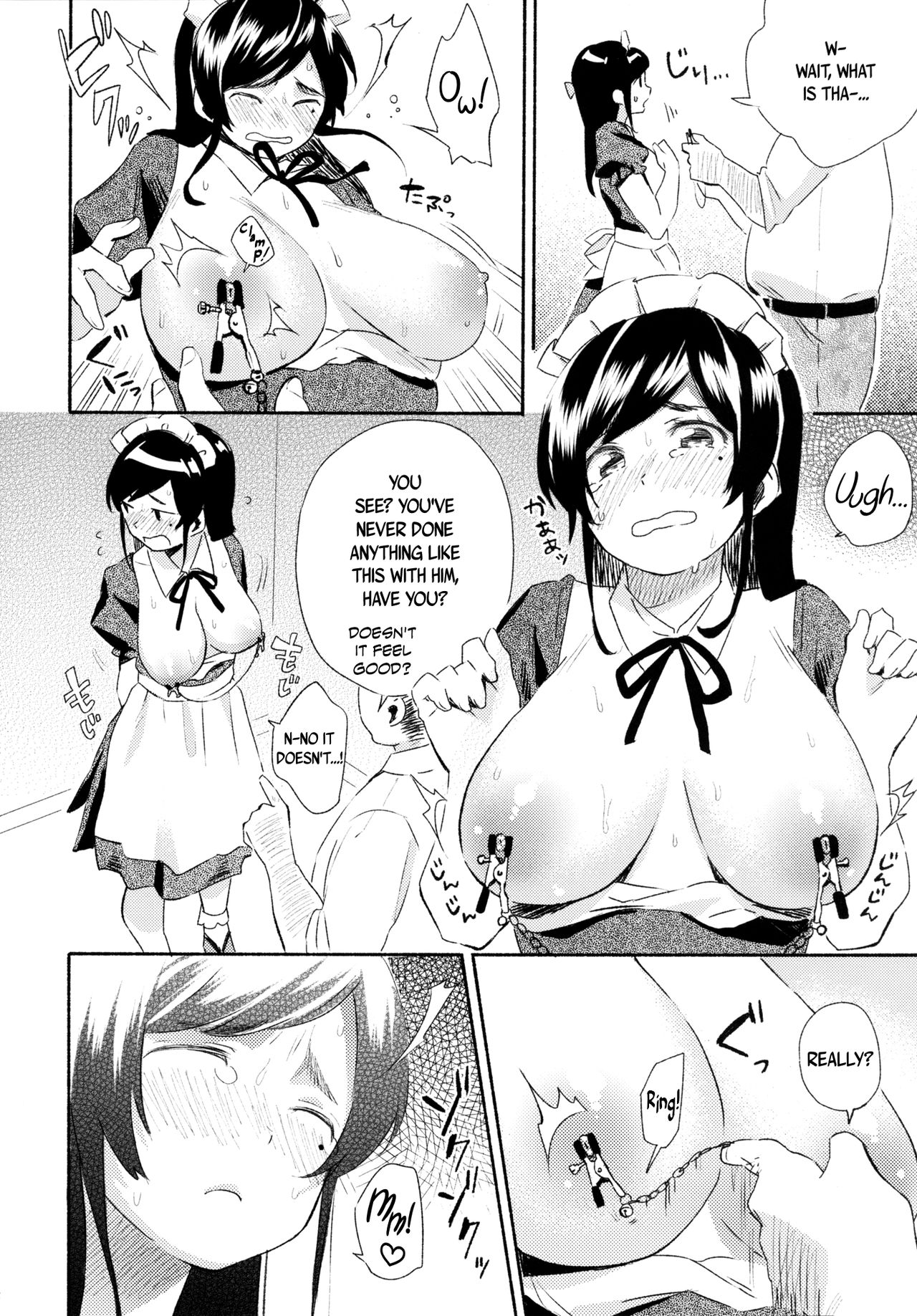 Me You page 10 full