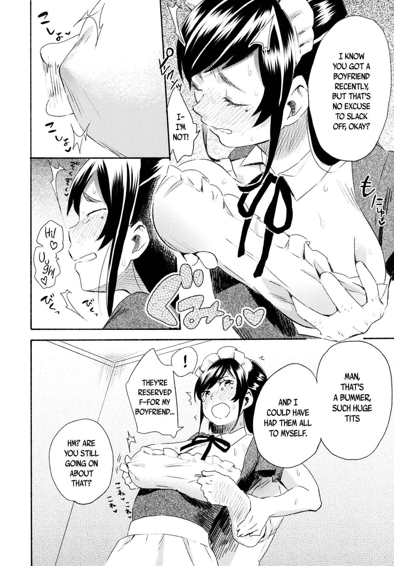 Me You page 6 full