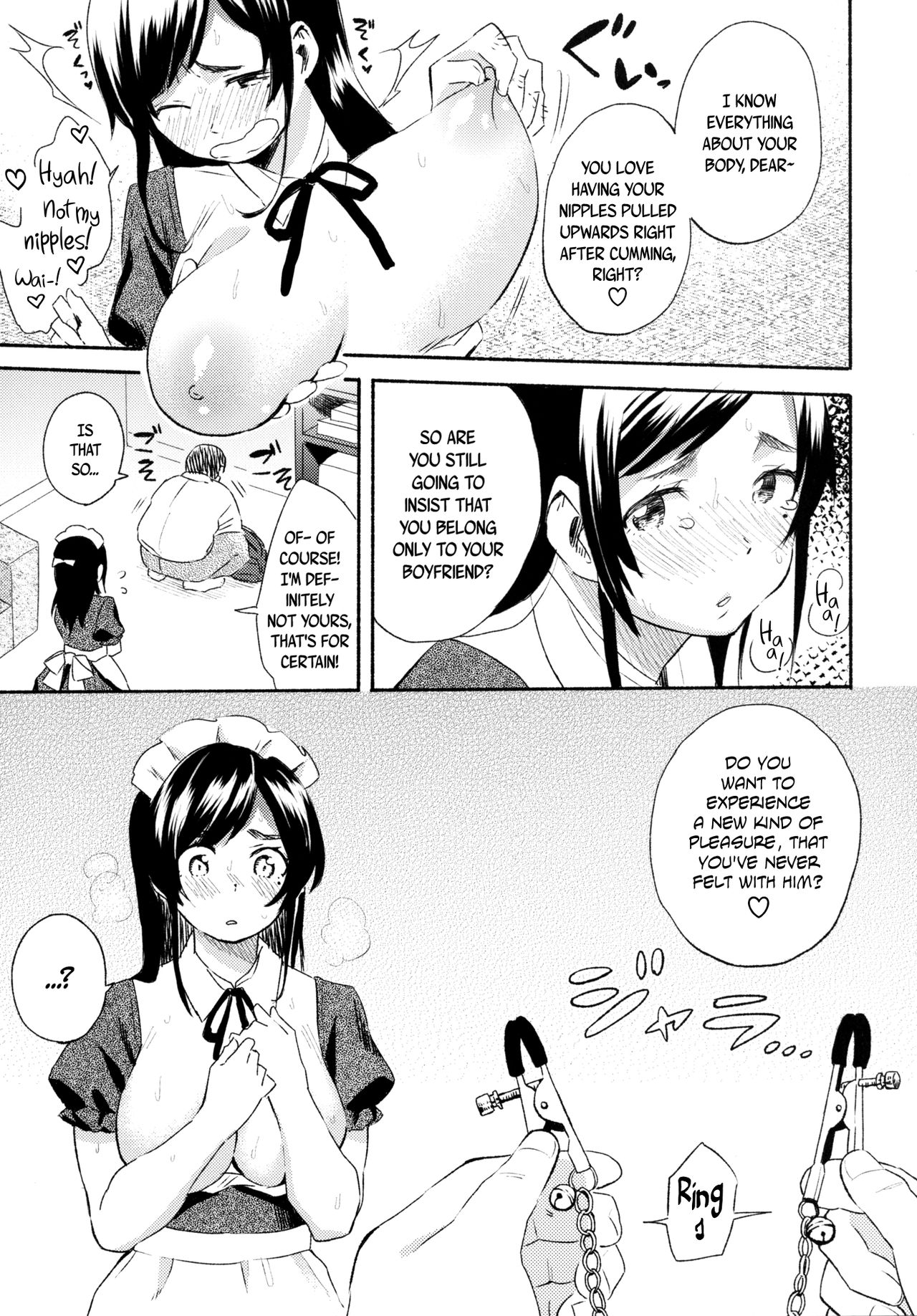 Me You page 9 full