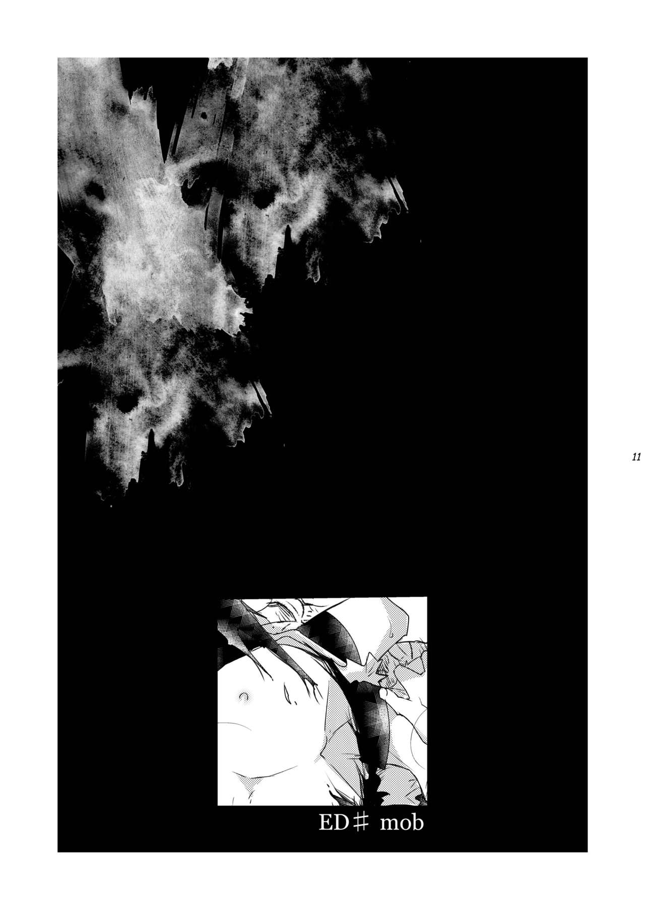 Ryoshuu no Ouji 1.5-Wa Oshioki-hen 2 WAY/BLACK page 11 full