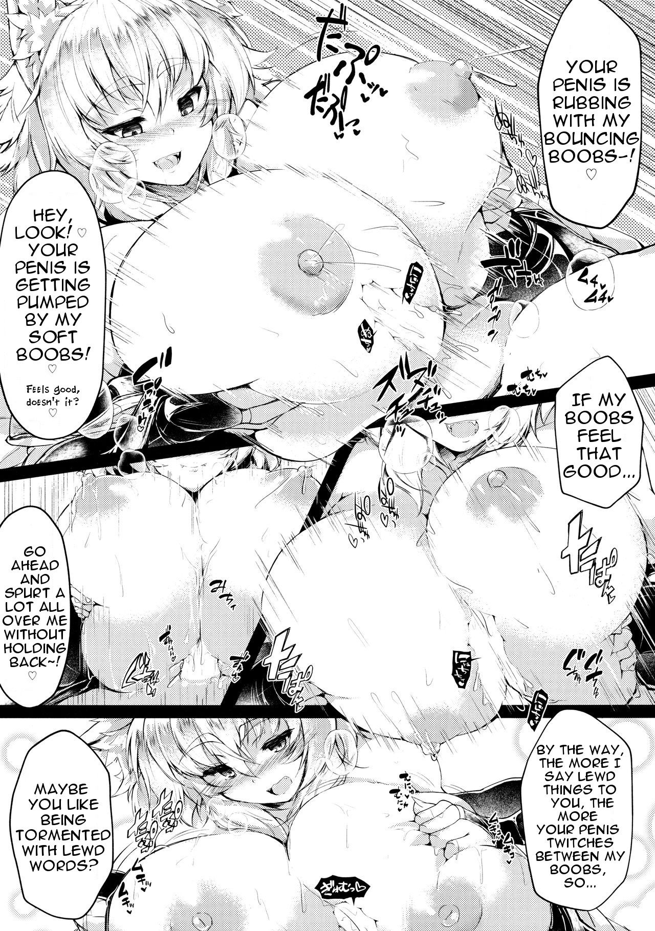 Hatsujou Muremure Bakunyuu Momiji-oneechan to Oshioki Koubi | Sexually Excited Extremely Huge Breasted Momiji's Punishment Mating page 11 full