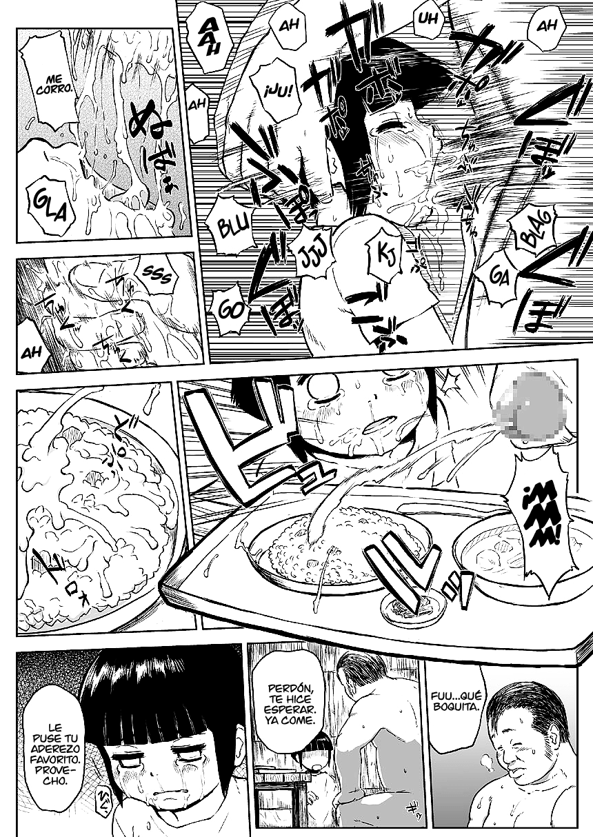 Ninja Izonshou Vol. 6 page 5 full