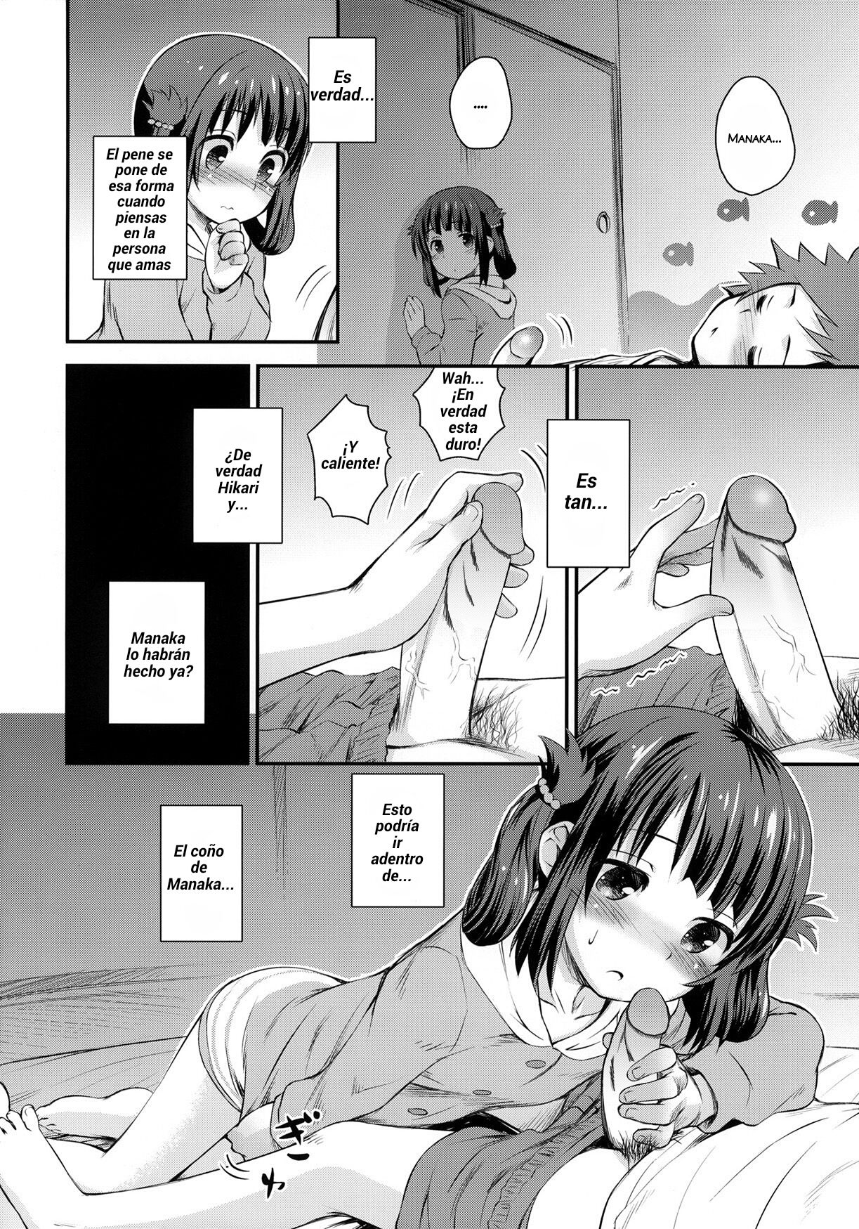 Hatsu Miuna | La primera vez de Miuna page 11 full