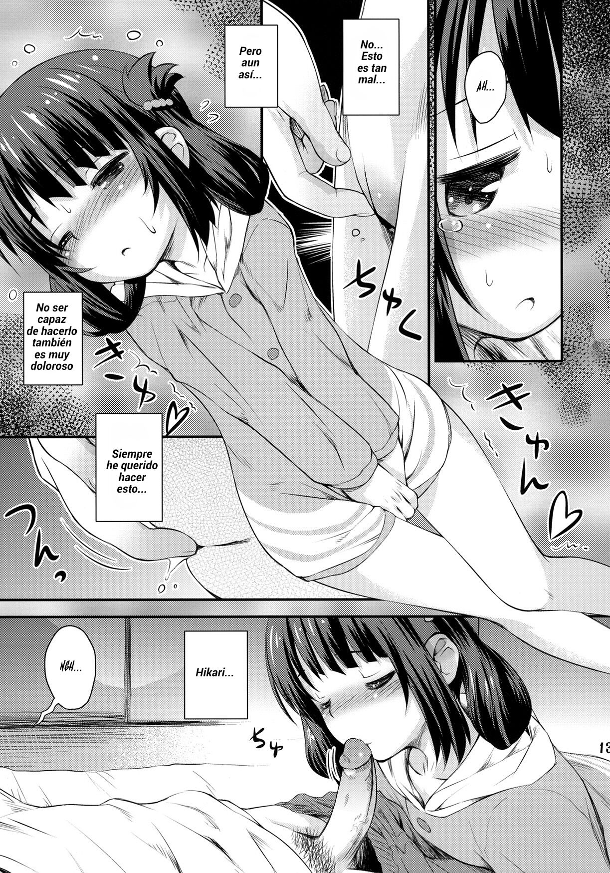 Hatsu Miuna | La primera vez de Miuna page 12 full