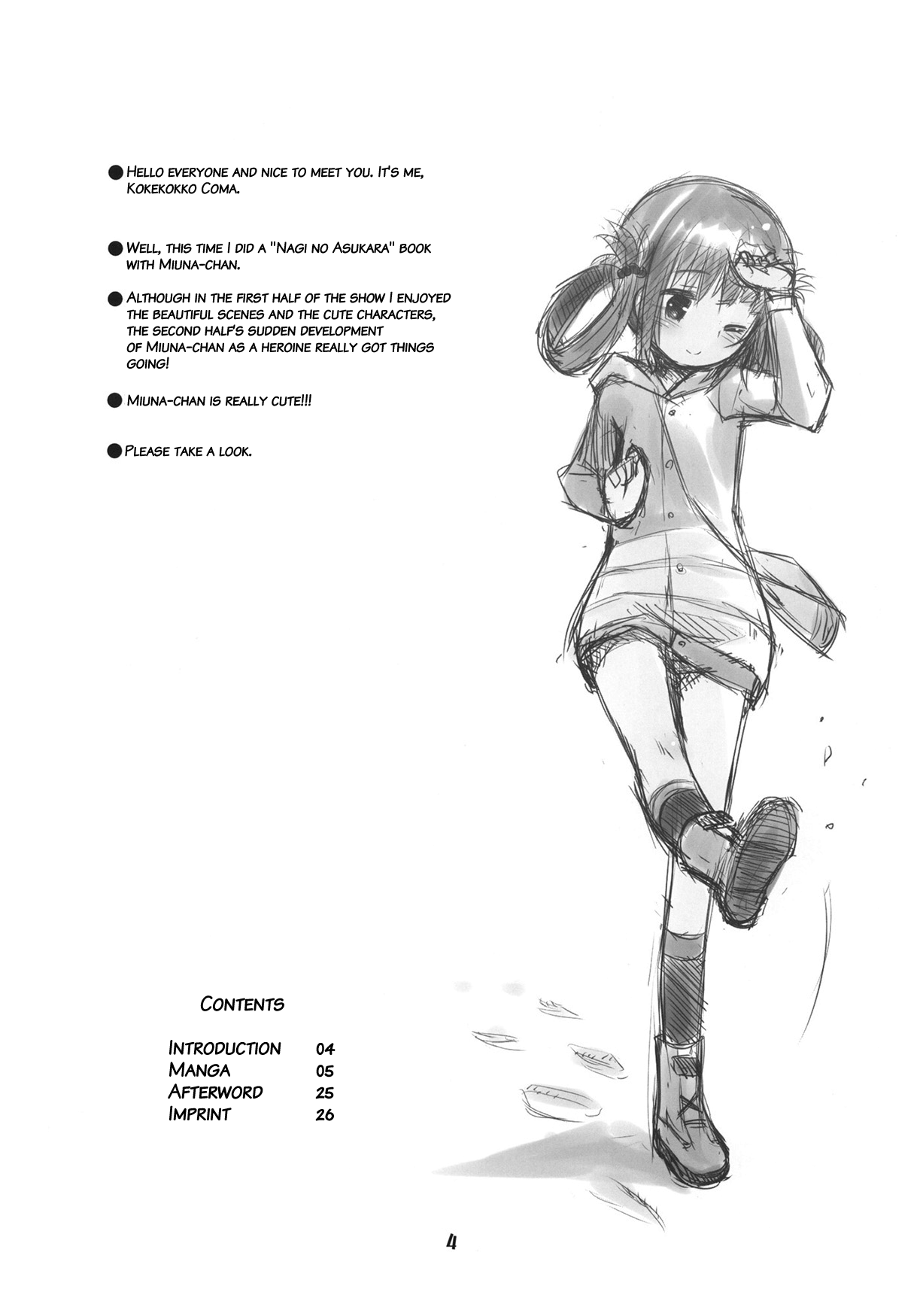 Hatsu Miuna | La primera vez de Miuna page 3 full