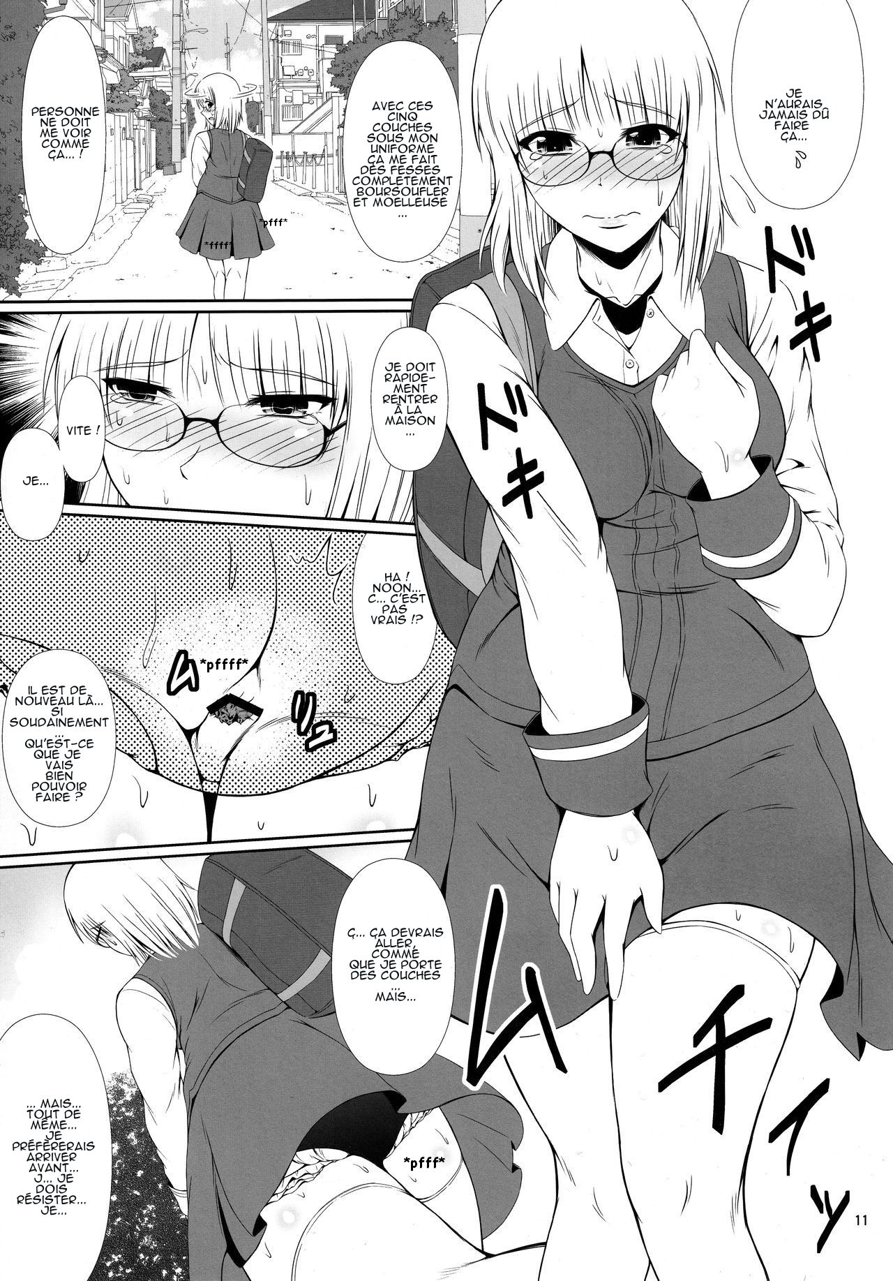 Naisho Nano! -Haruhara-ke Sanshimai Monogatari- 2 page 11 full