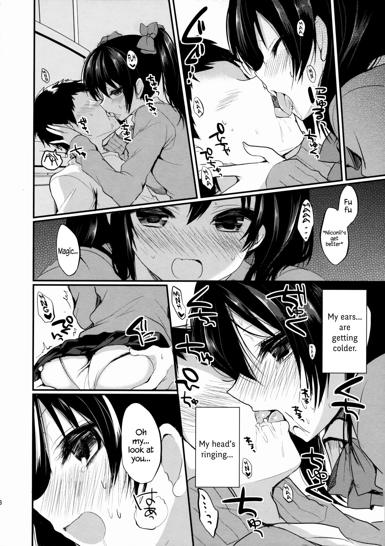 Mo~tto! Love Nico Mokkai page 7 full